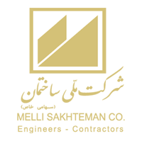 شرکت ملی ساختمان