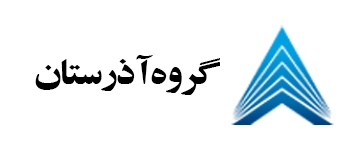 لوگو آذرستان