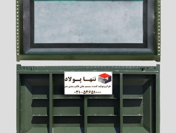 قالب بتن فیسینگ چیست؟