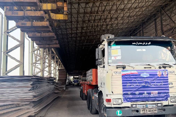 مسئولیت اجتماعی