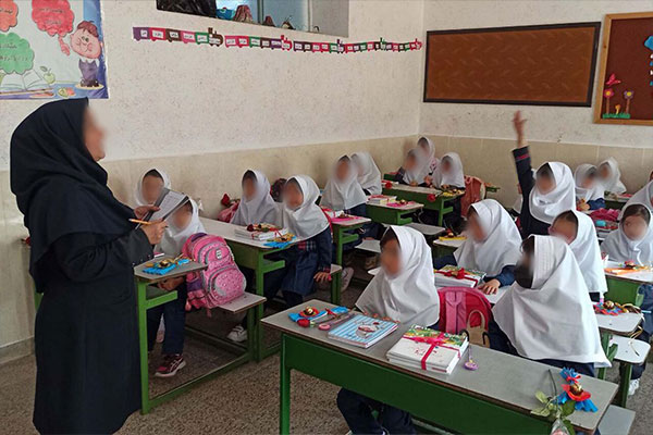 مسئولیت اجتماعی