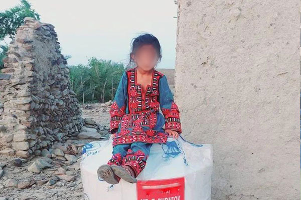 مسئولیت اجتماعی