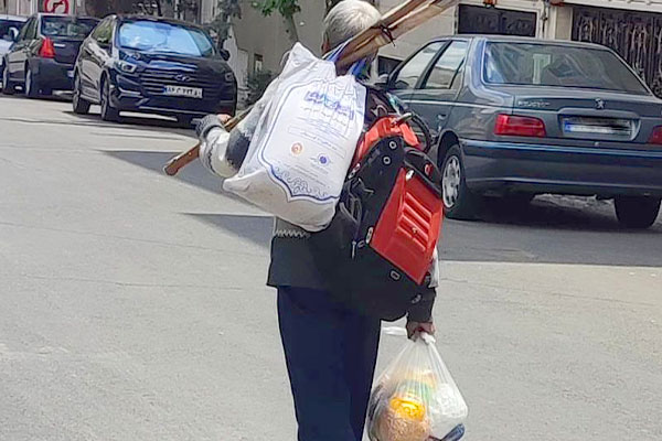 مسئولیت اجتماعی