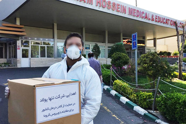 مسئولیت اجتماعی