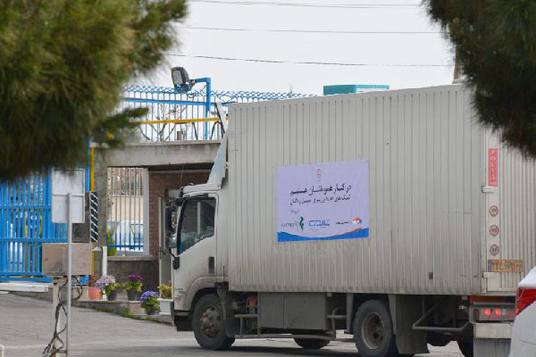 مسئولیت اجتماعی