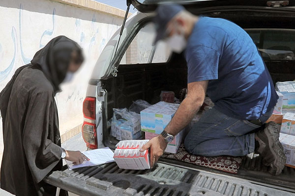 مسئولیت اجتماعی