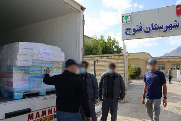 مسئولیت اجتماعی