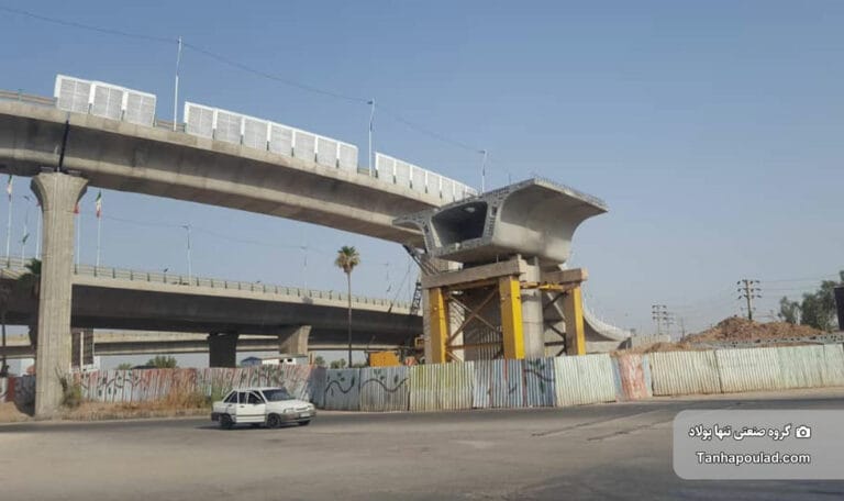 تقاطع غیرهمسطح شهید بندر اهواز