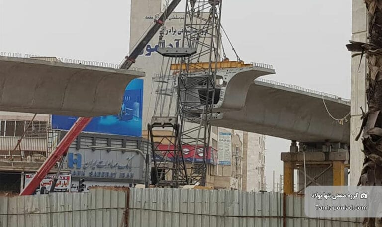 تقاطع غیرهمسطح شهید بندر اهواز