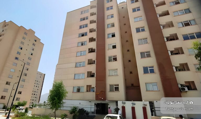پروژه 940 واحدی مسکونی فولادشهر اصفهان