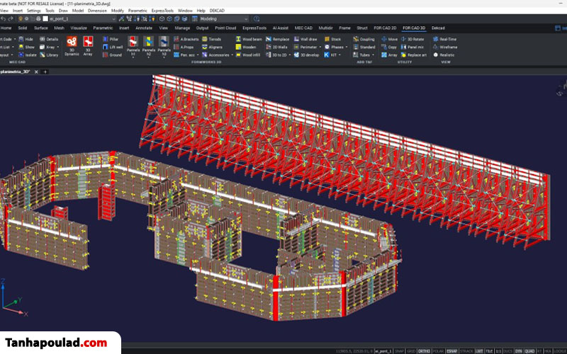 بهترین نرم افزارهای طراحی قالب بتن
