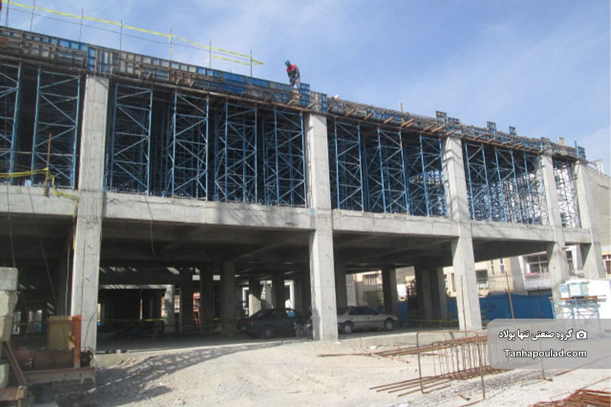 ایستگاه مترو شهید علیخانی