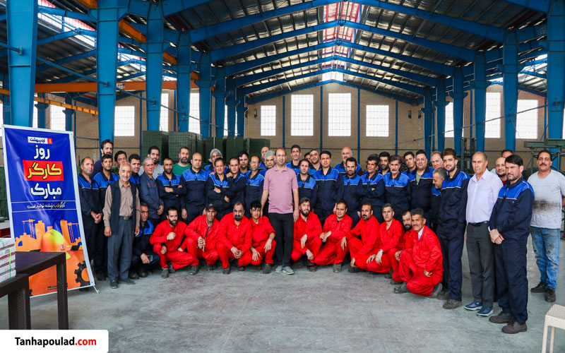 International Workers Day2