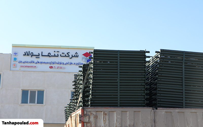 ابعاد اسکافلد مثلثی