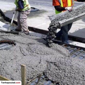 Accelerator for concrete