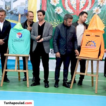 مسابقات فوتبال صفادشت