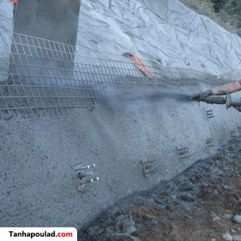 روش های بتن ریزی سطوح شیبدار