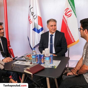 نمایشگاه بین المللی صنعت ساختمان