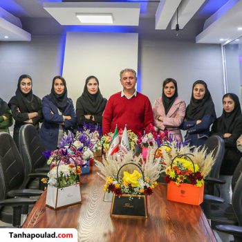 مراسم روز زن